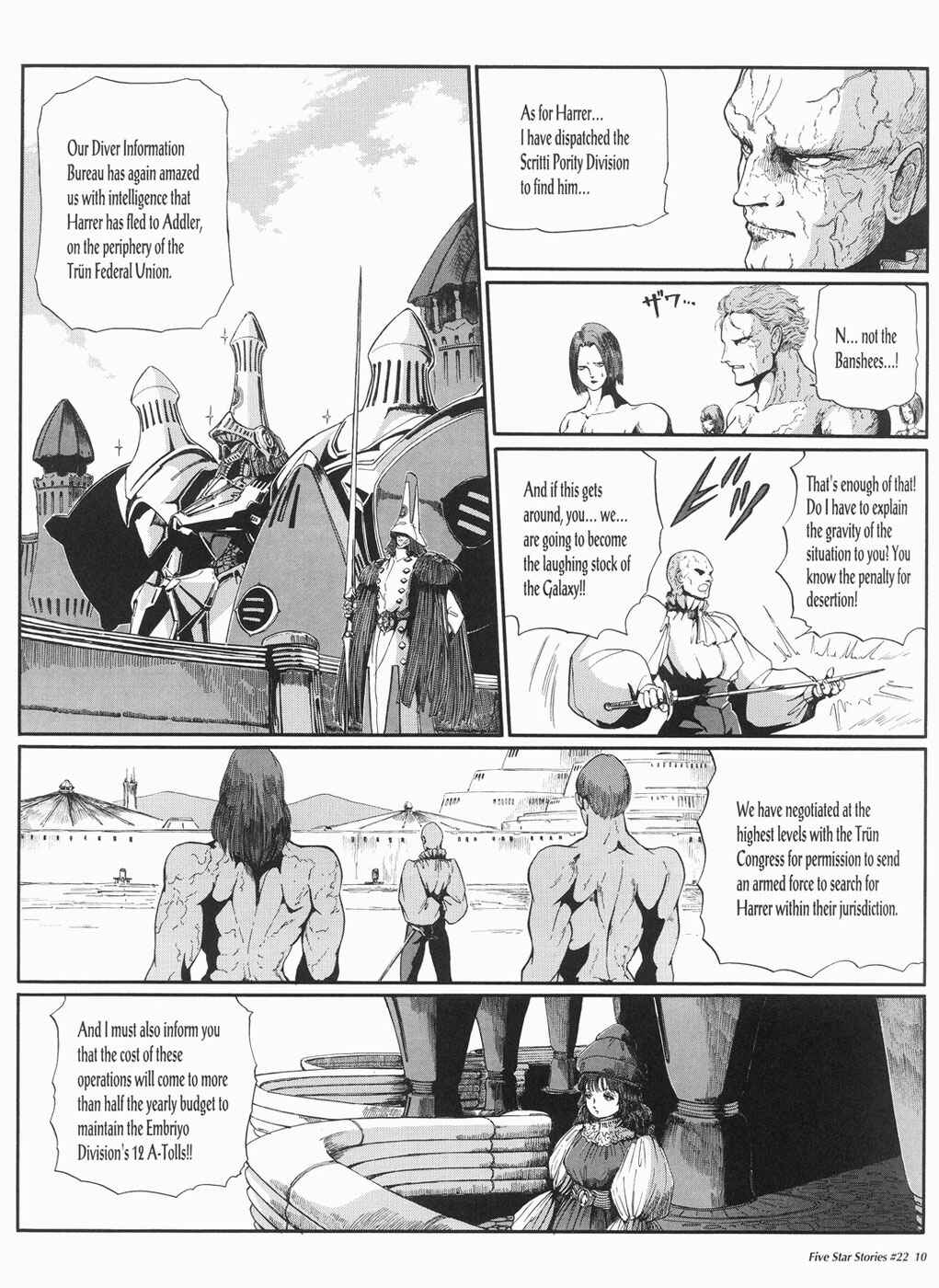 Page 11 Chapter 22 The Five Star Stories
