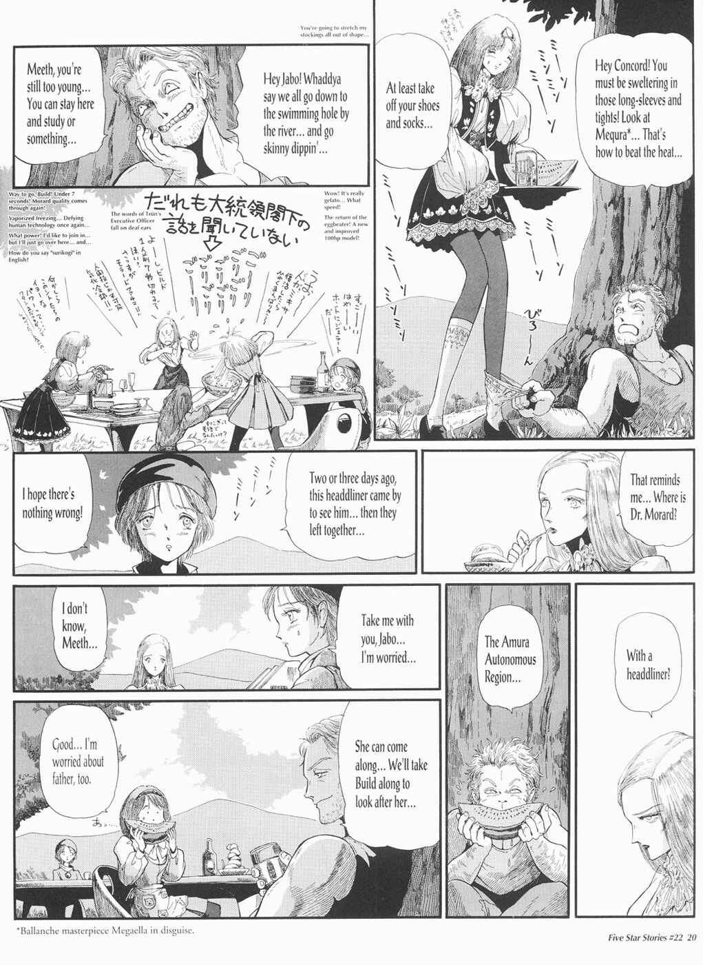 Page 21 Chapter 22 The Five Star Stories