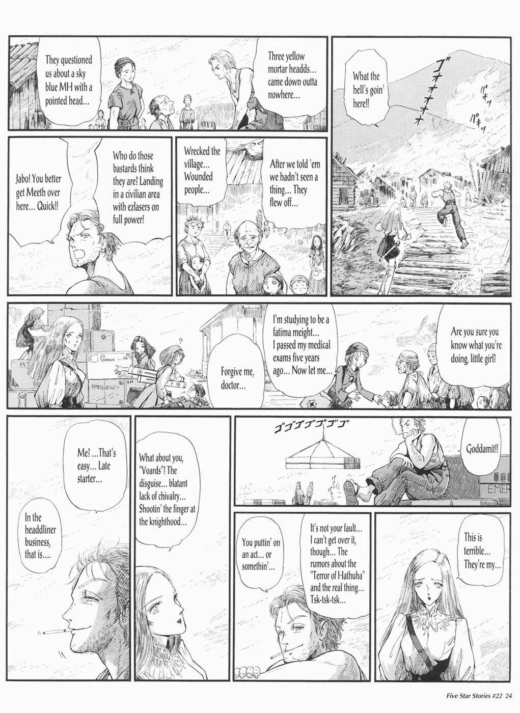 Page 25 Chapter 22 The Five Star Stories
