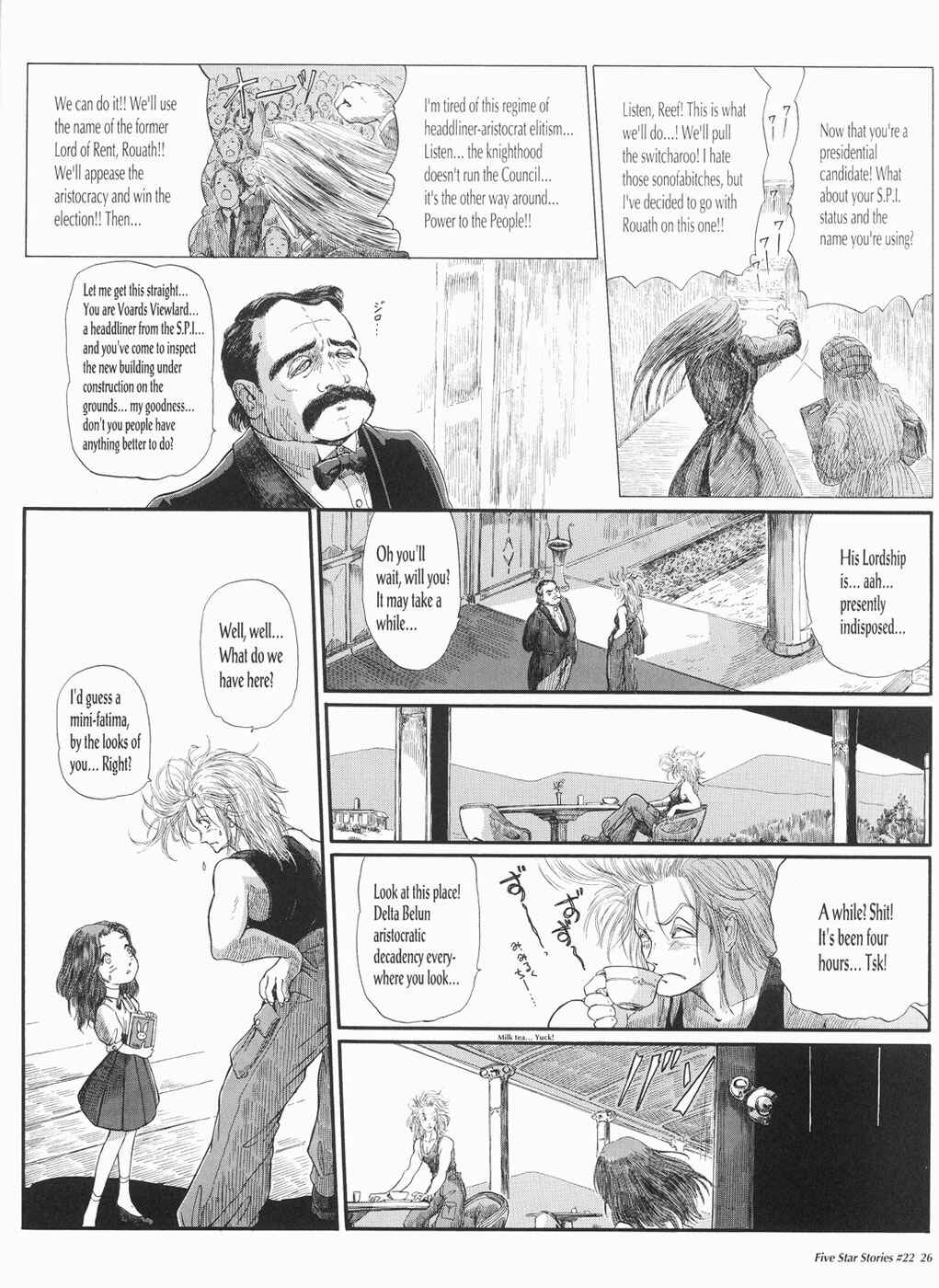 Page 27 Chapter 22 The Five Star Stories