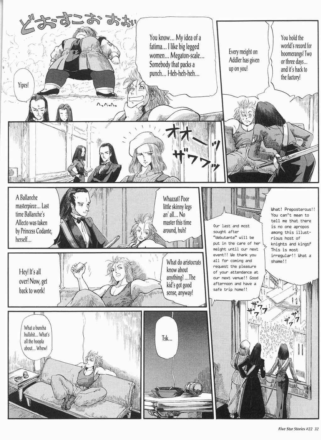 Page 33 Chapter 22 The Five Star Stories