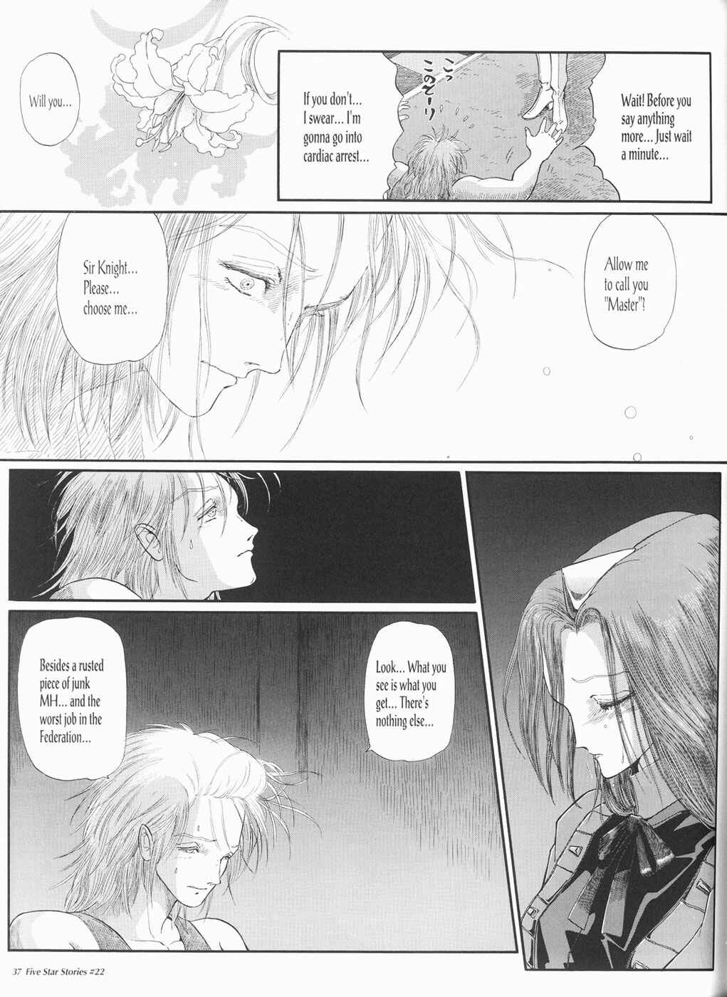 Page 38 Chapter 22 The Five Star Stories