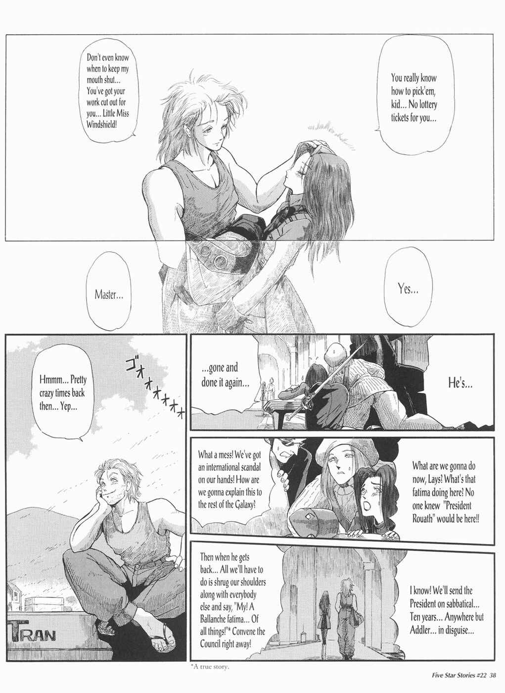 Page 39 Chapter 22 The Five Star Stories