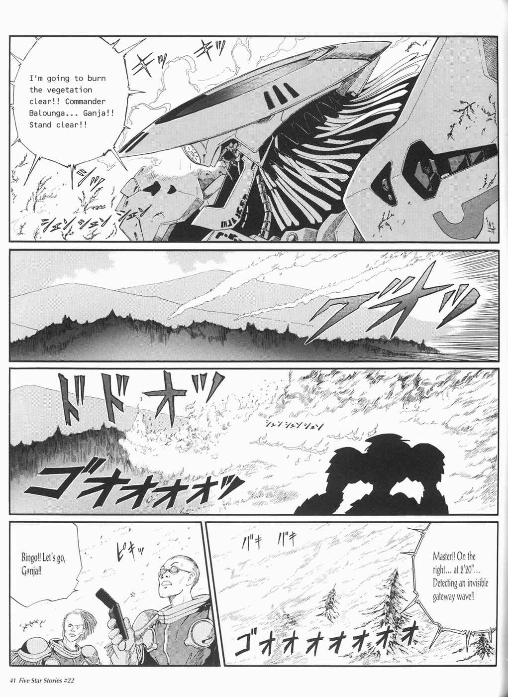 Page 42 Chapter 22 The Five Star Stories