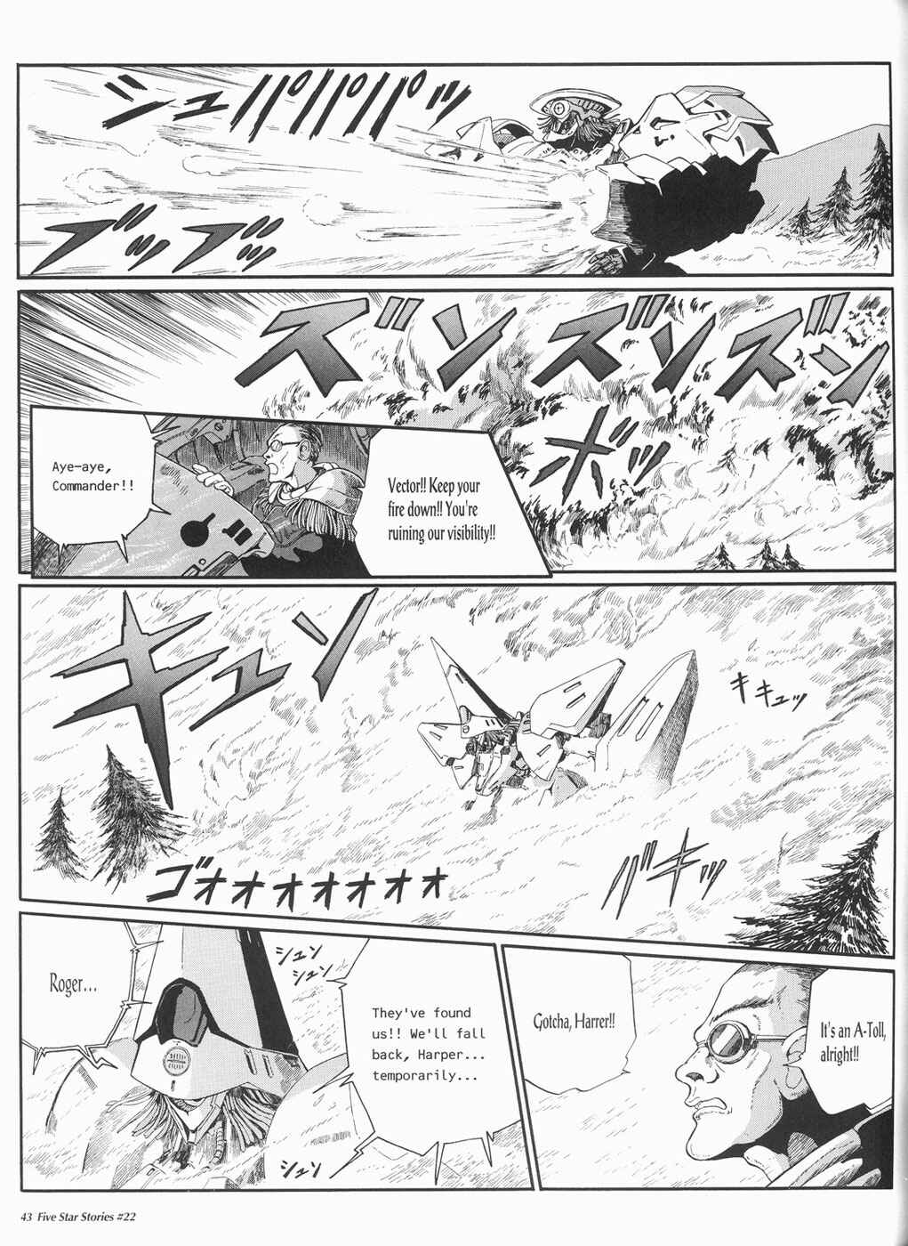 Page 44 Chapter 22 The Five Star Stories