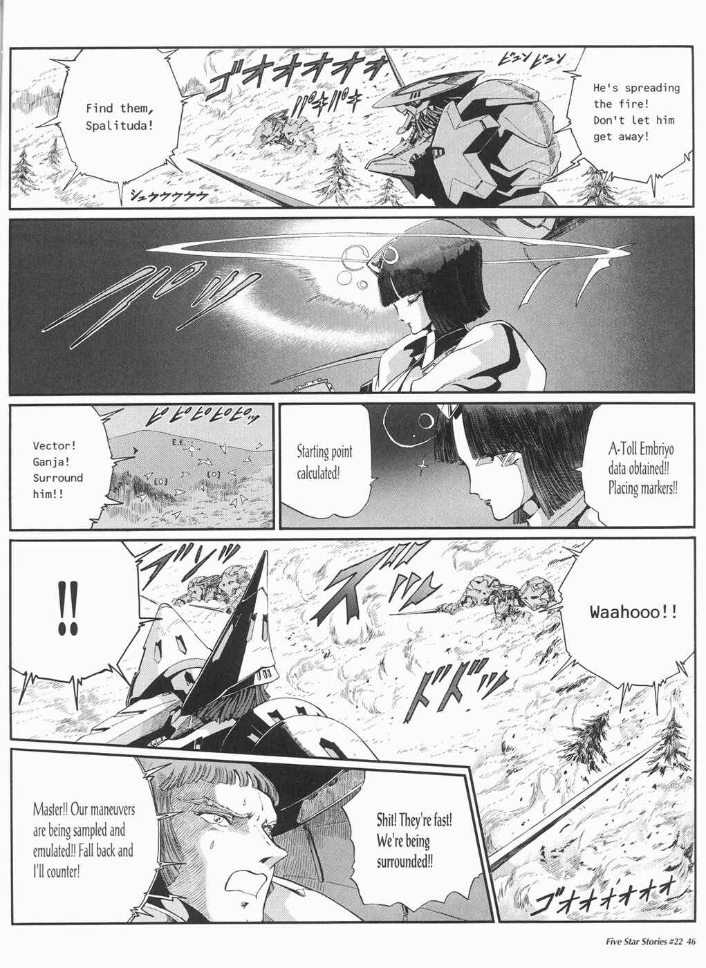 Page 47 Chapter 22 The Five Star Stories