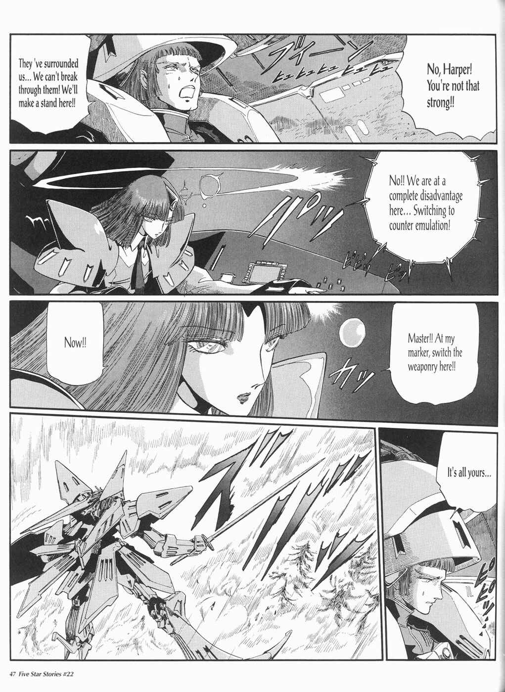 Page 48 Chapter 22 The Five Star Stories