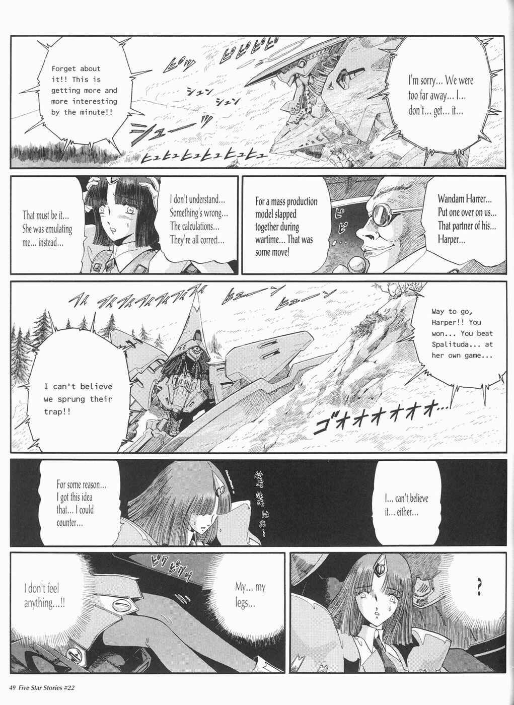 Page 50 Chapter 22 The Five Star Stories