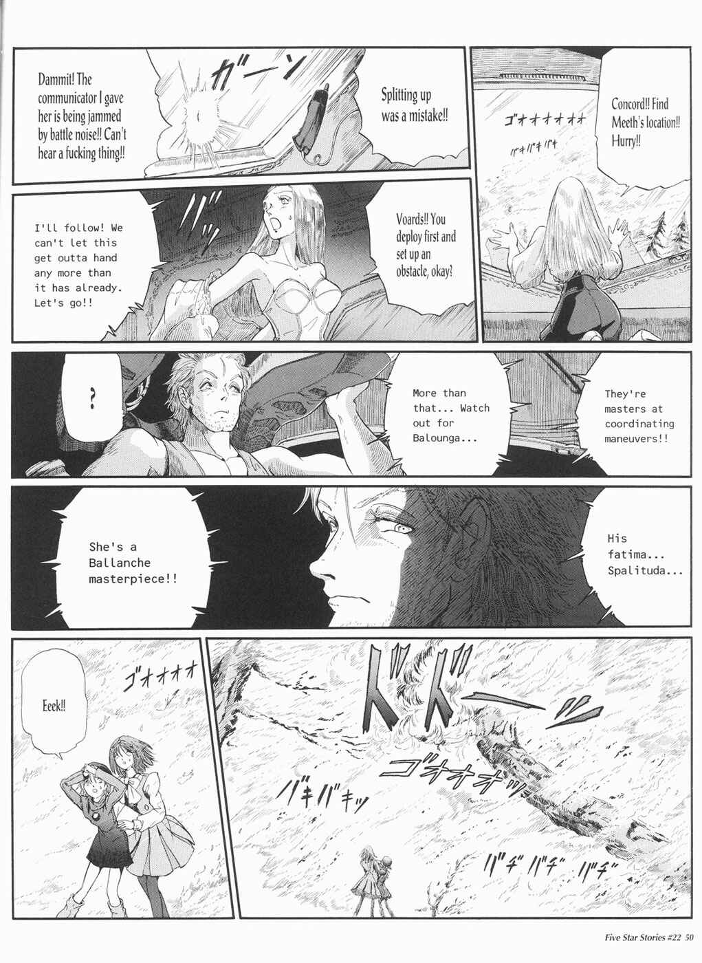 Page 51 Chapter 22 The Five Star Stories