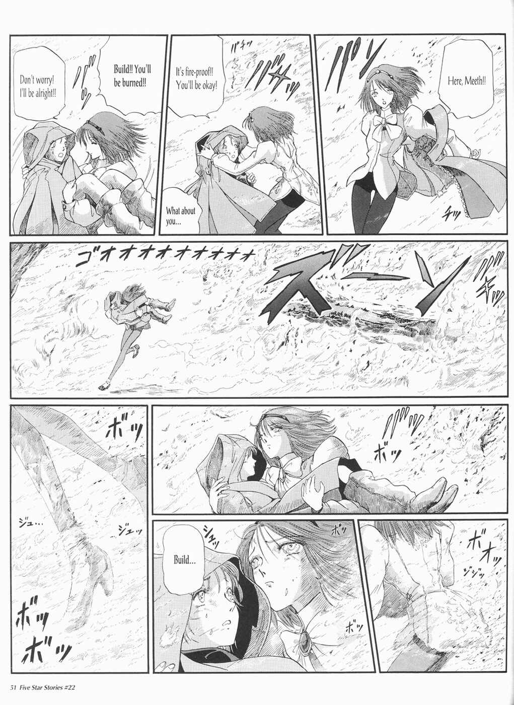 Page 52 Chapter 22 The Five Star Stories