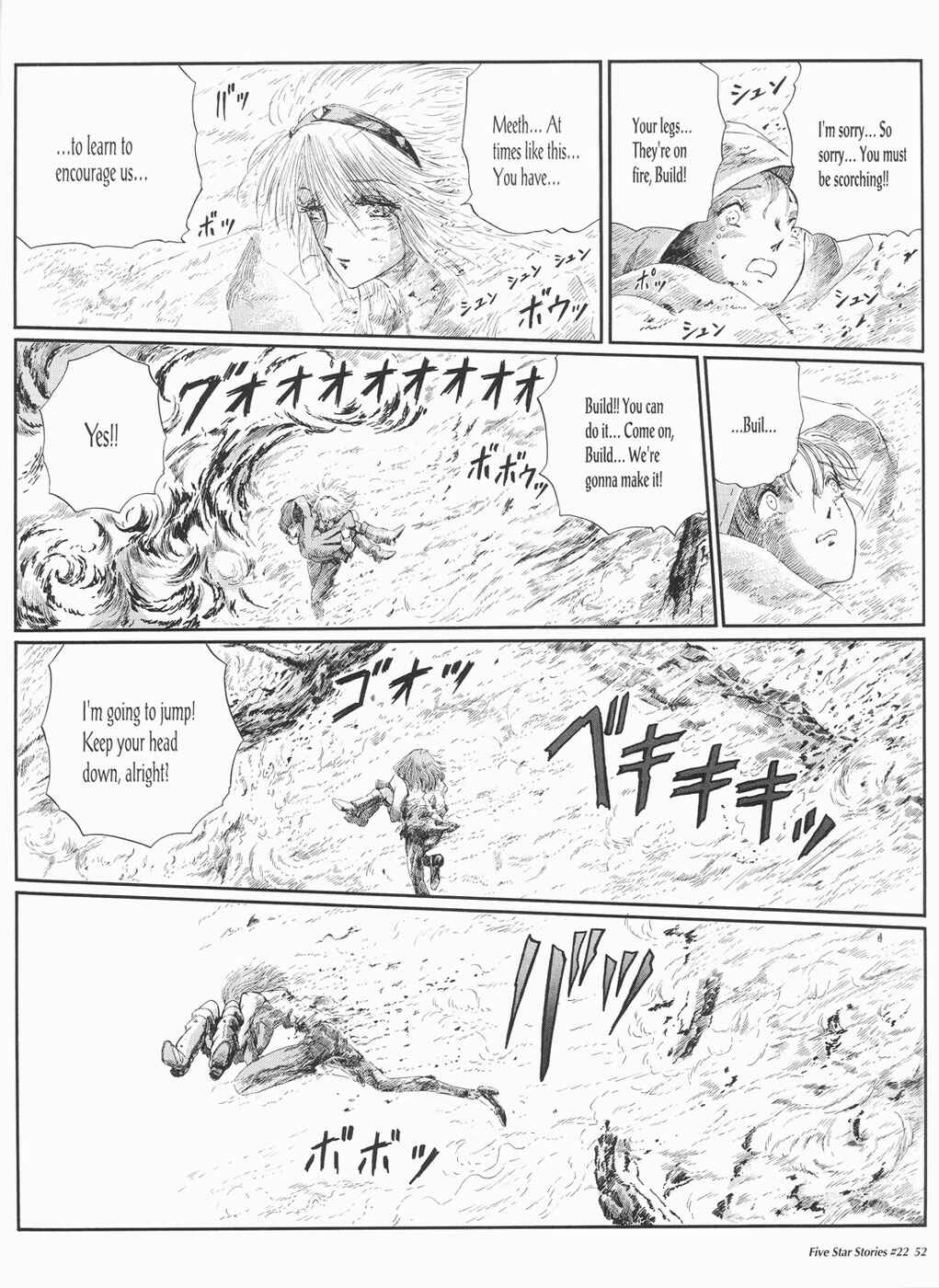 Page 53 Chapter 22 The Five Star Stories