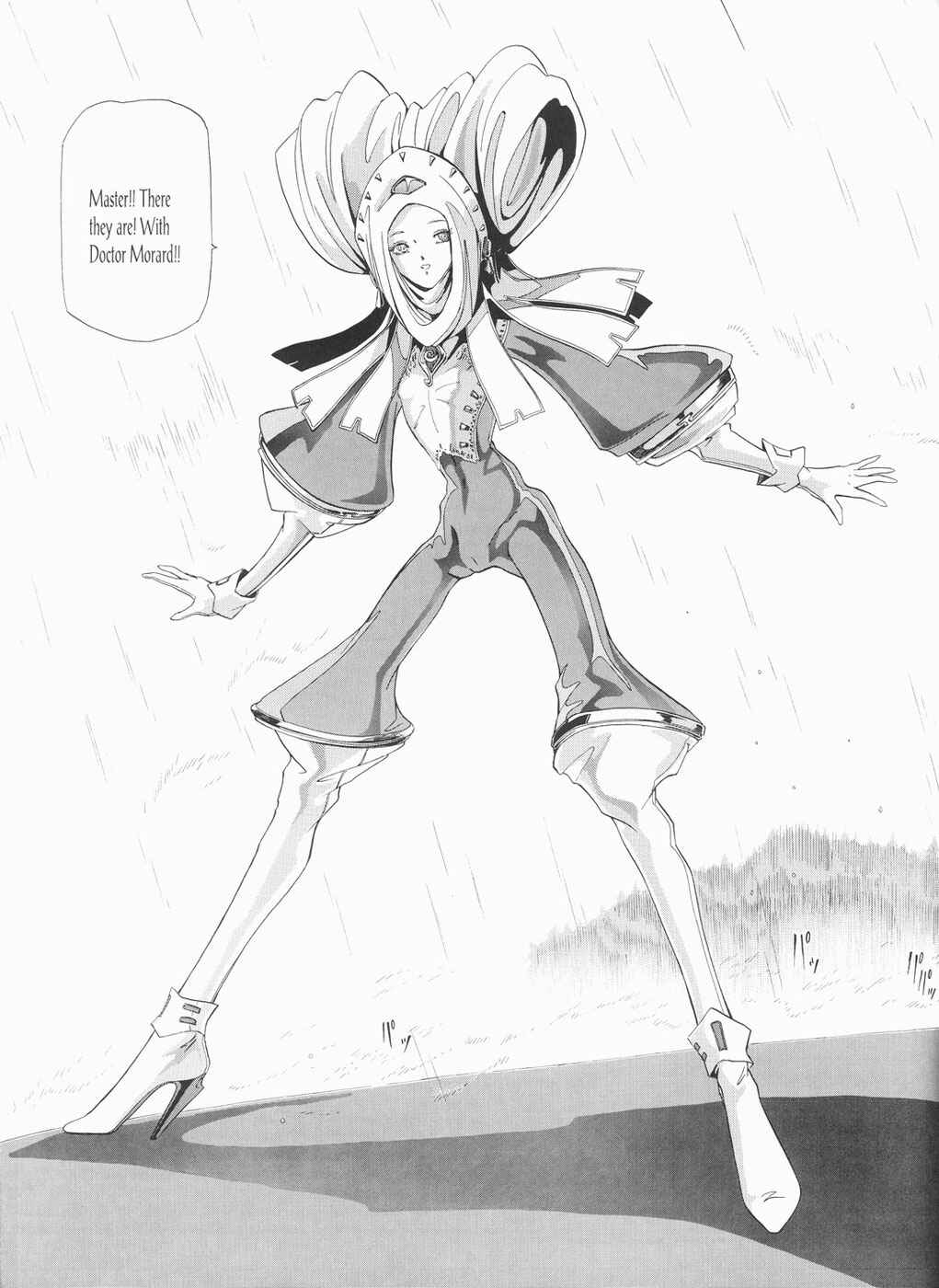Page 56 Chapter 22 The Five Star Stories
