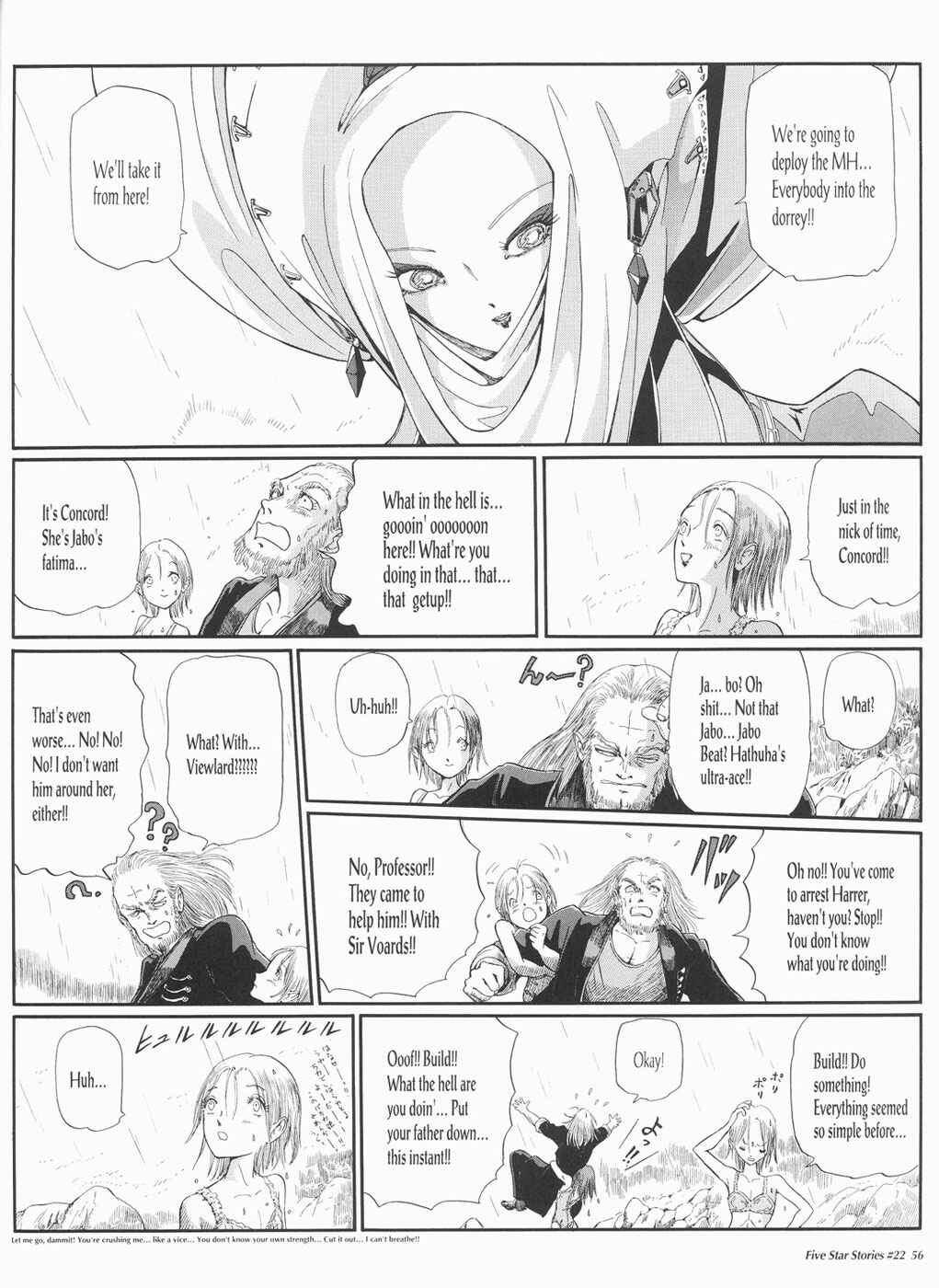 Page 57 Chapter 22 The Five Star Stories