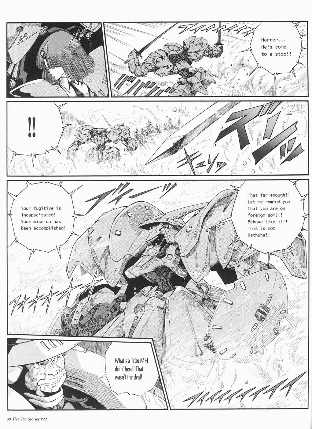 Page 60 Chapter 22 The Five Star Stories