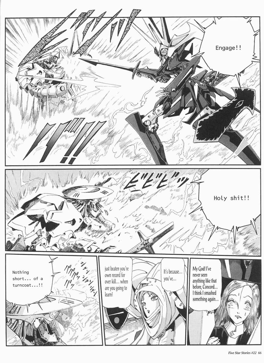 Page 67 Chapter 22 The Five Star Stories