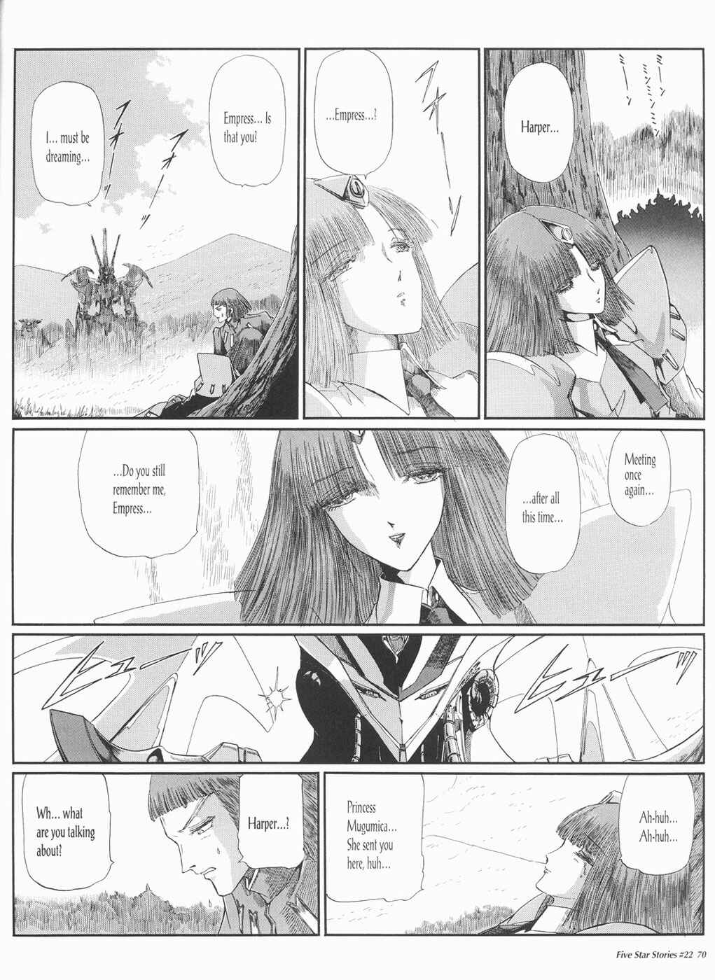 Page 71 Chapter 22 The Five Star Stories