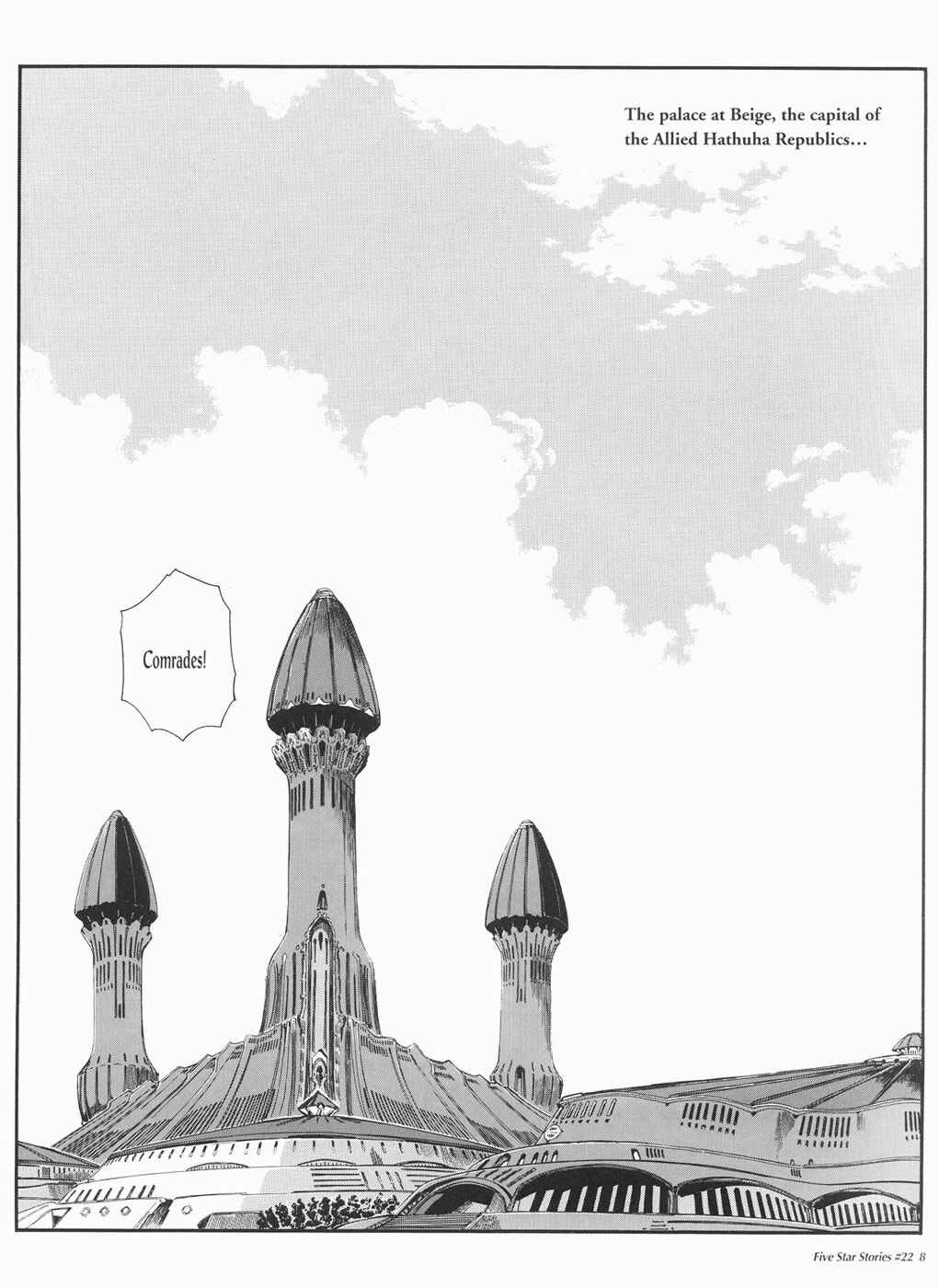 Page 9 Chapter 22 The Five Star Stories