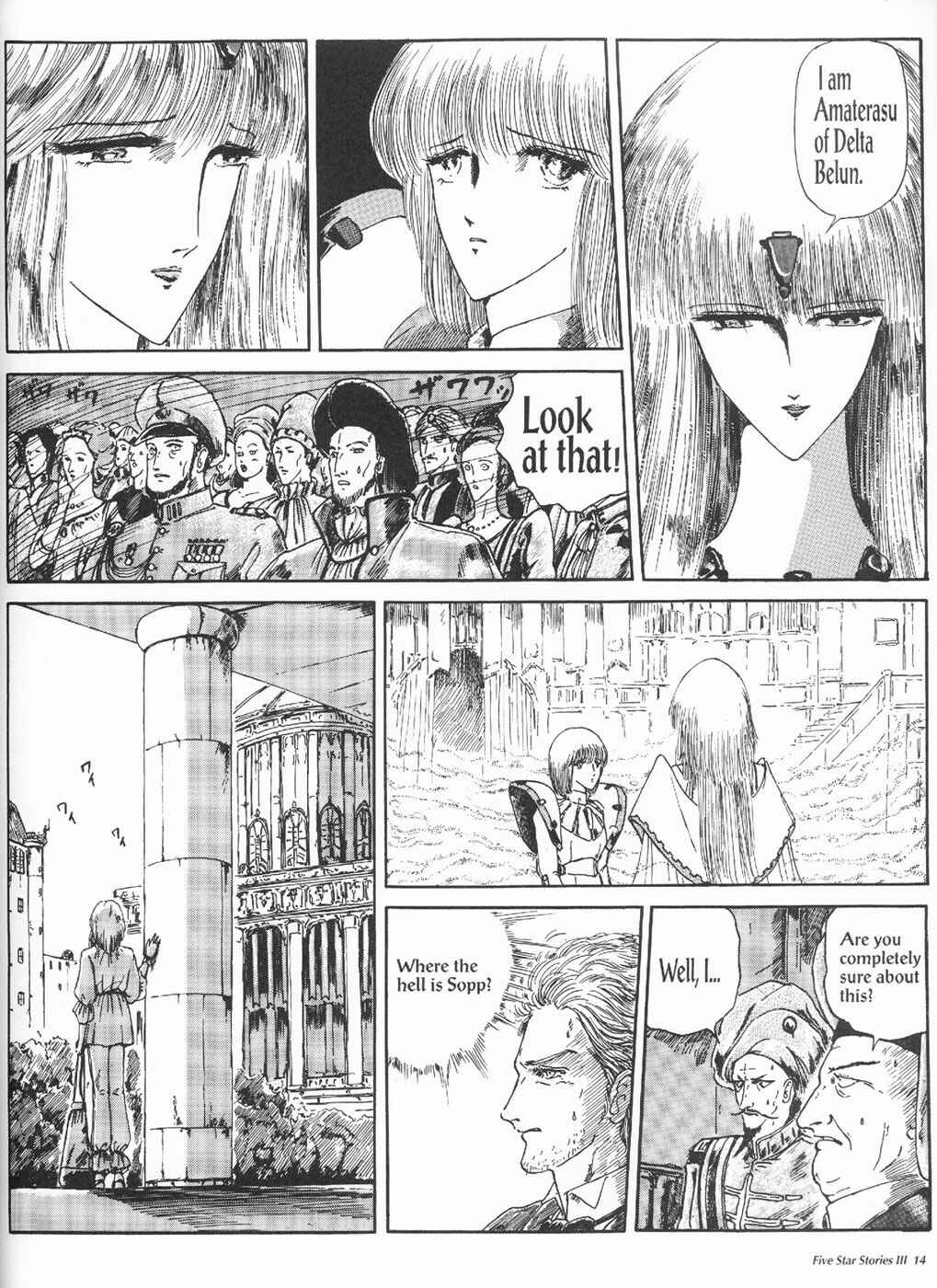 Page 16 Chapter 3 The Five Star Stories