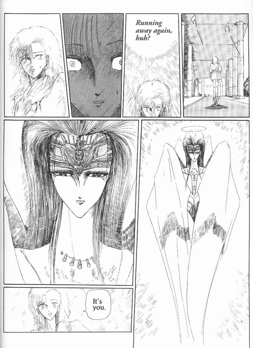 Page 18 Chapter 3 The Five Star Stories
