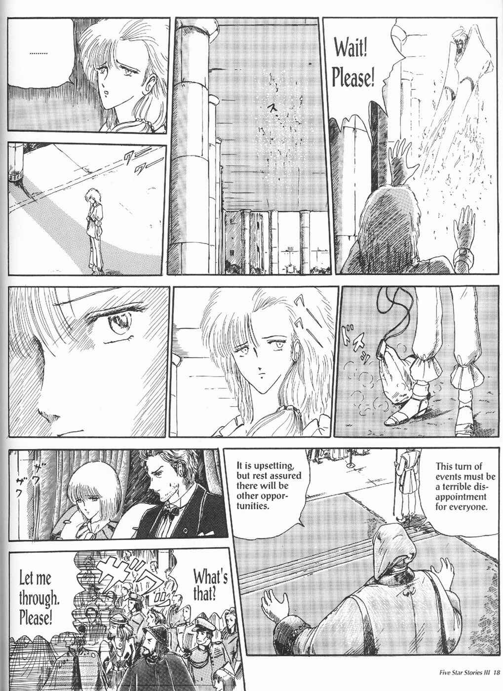 Page 20 Chapter 3 The Five Star Stories