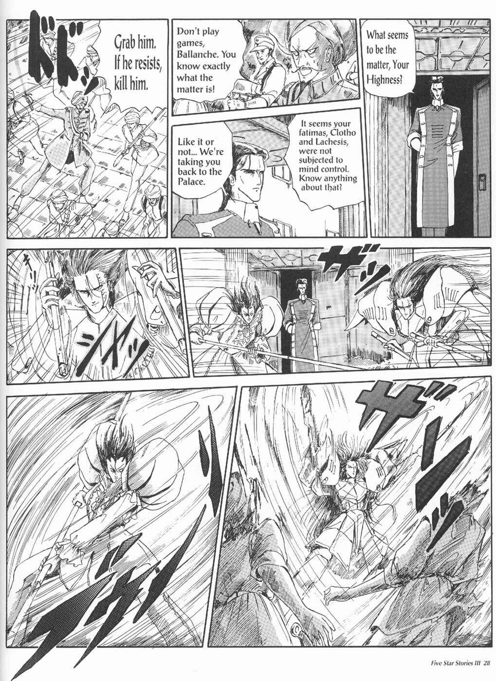 Page 30 Chapter 3 The Five Star Stories