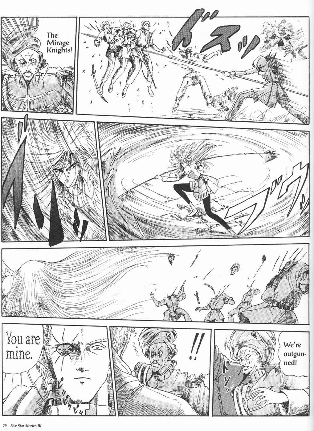 Page 31 Chapter 3 The Five Star Stories