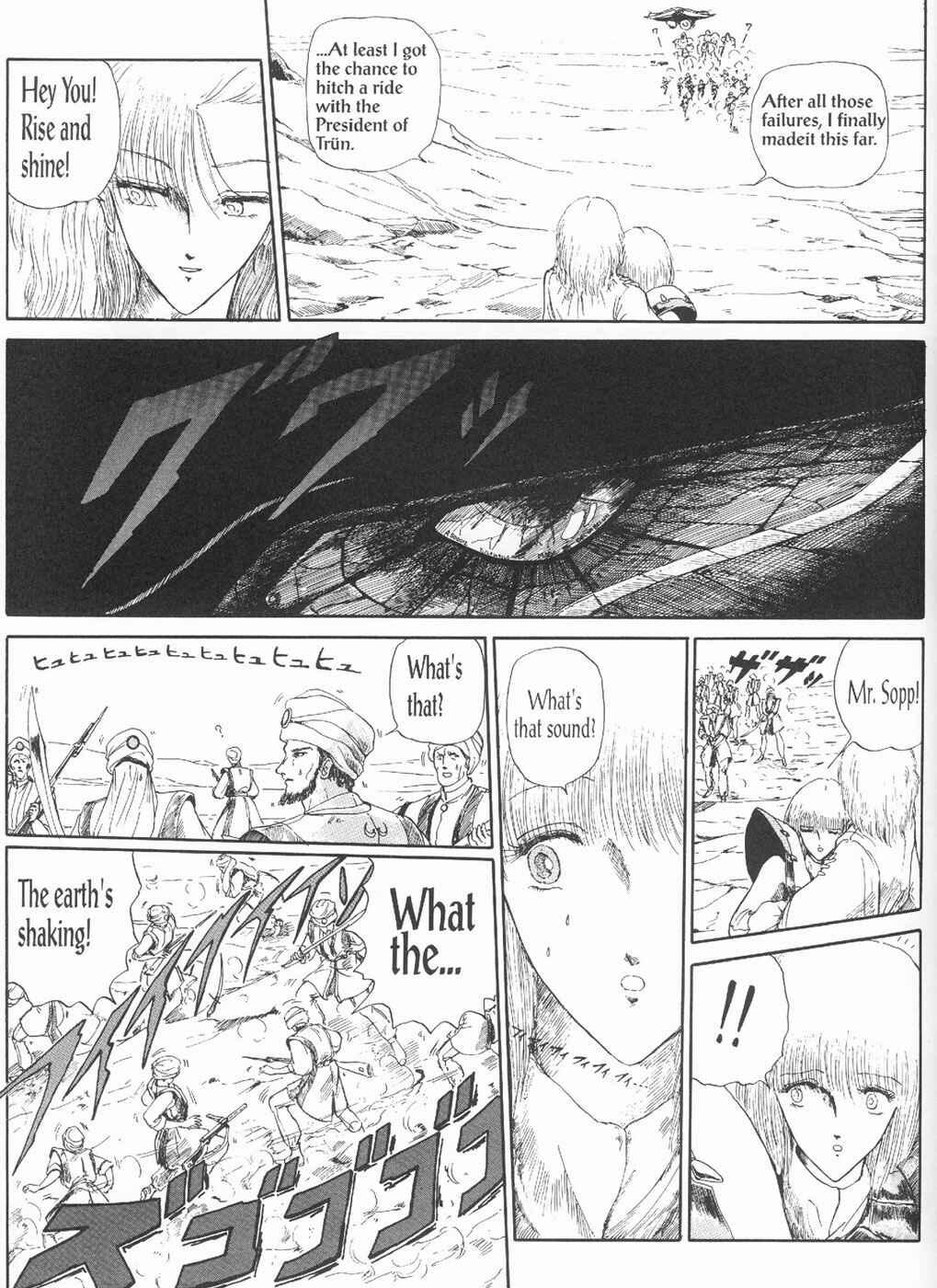 Page 39 Chapter 3 The Five Star Stories