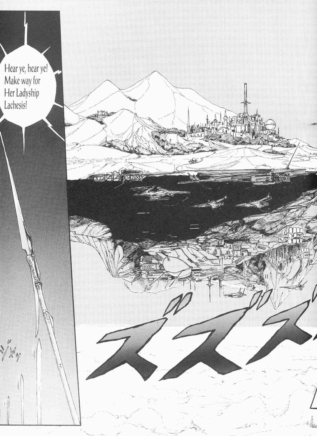 Page 61 Chapter 3 The Five Star Stories