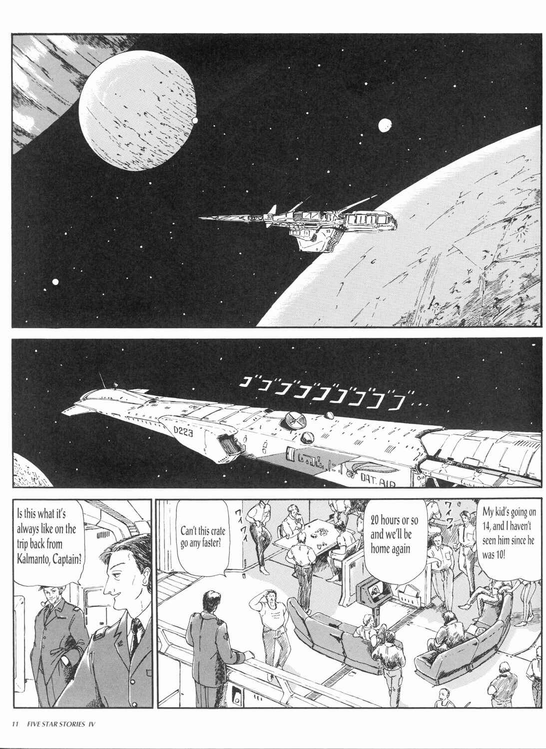 Page 13 Chapter 4 The Five Star Stories
