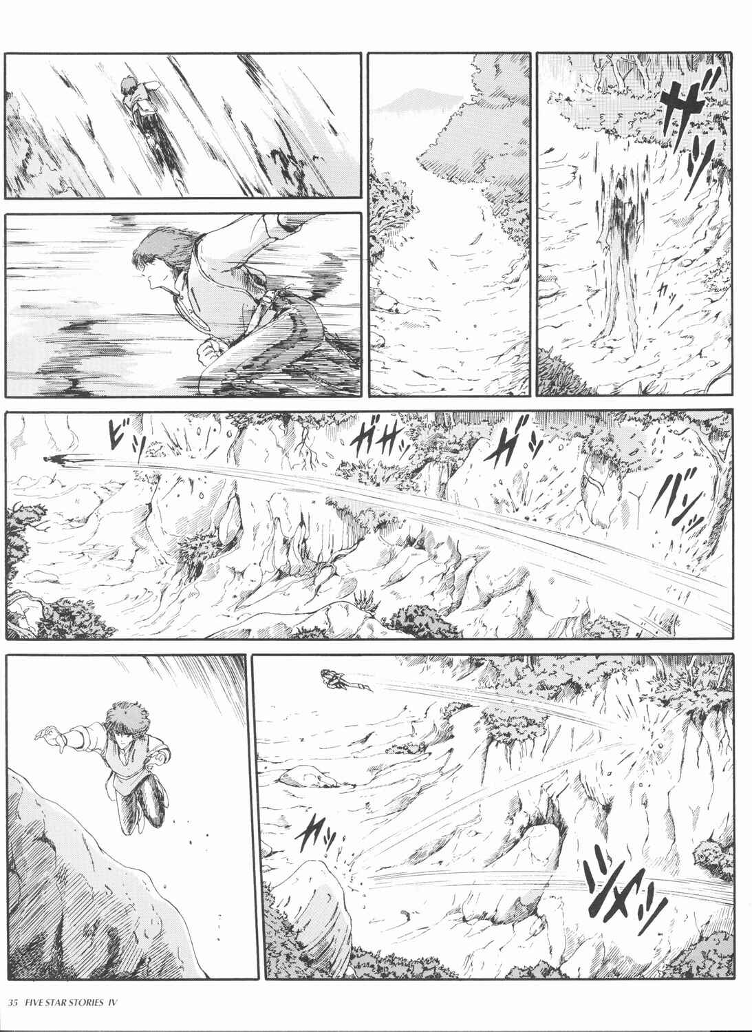 Page 37 Chapter 4 The Five Star Stories