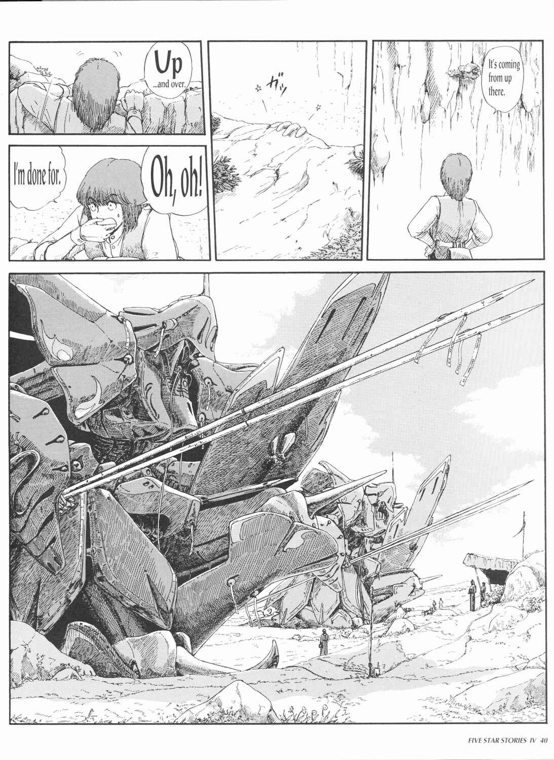 Page 42 Chapter 4 The Five Star Stories