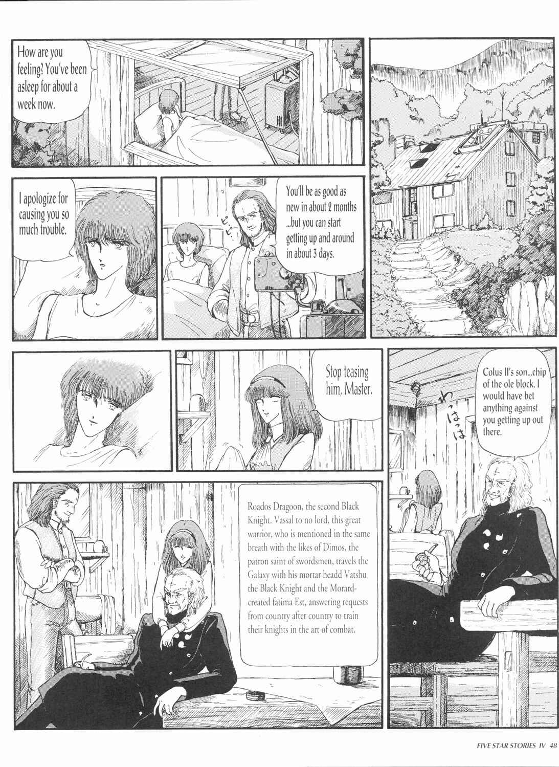 Page 50 Chapter 4 The Five Star Stories