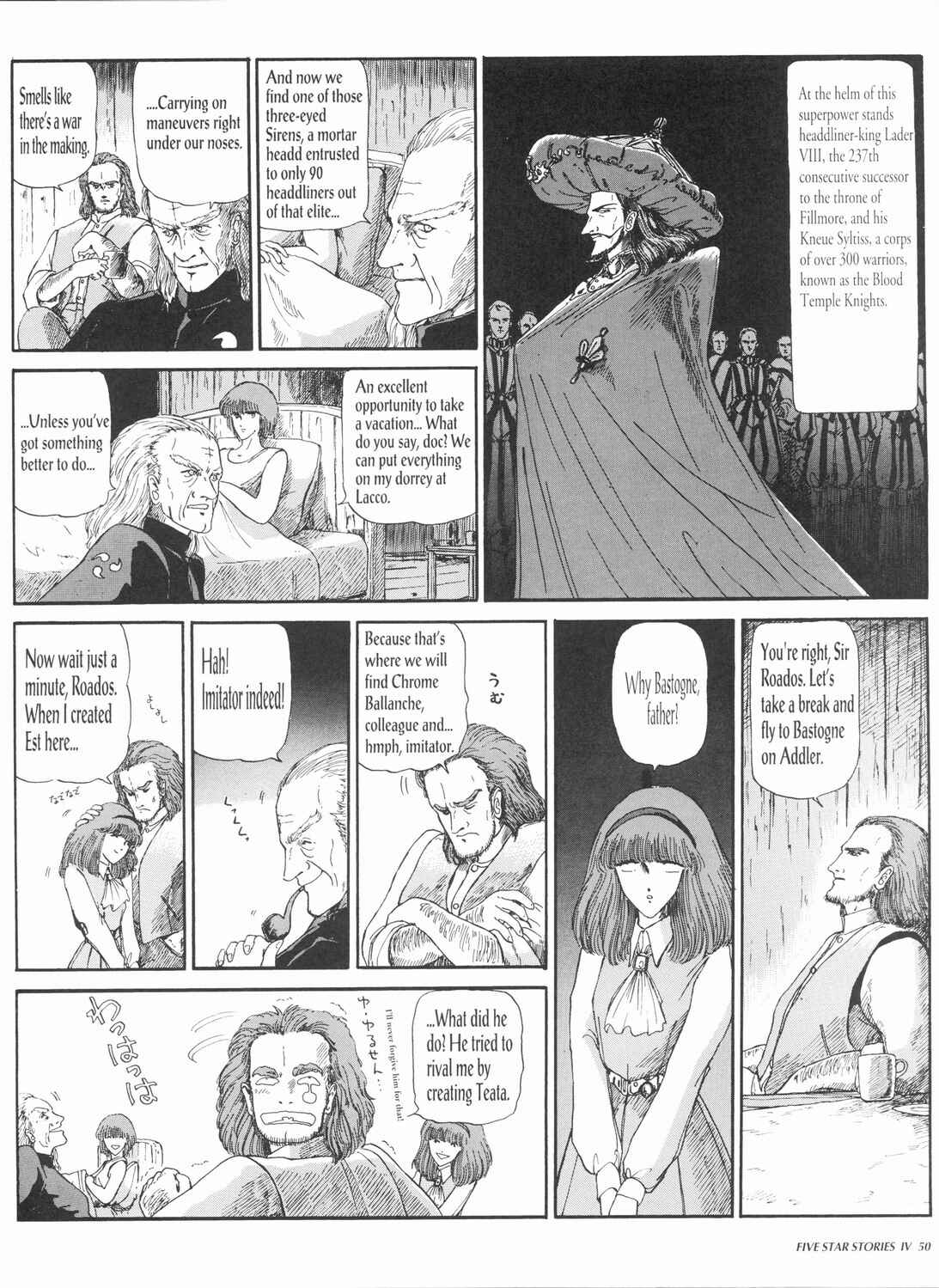 Page 52 Chapter 4 The Five Star Stories