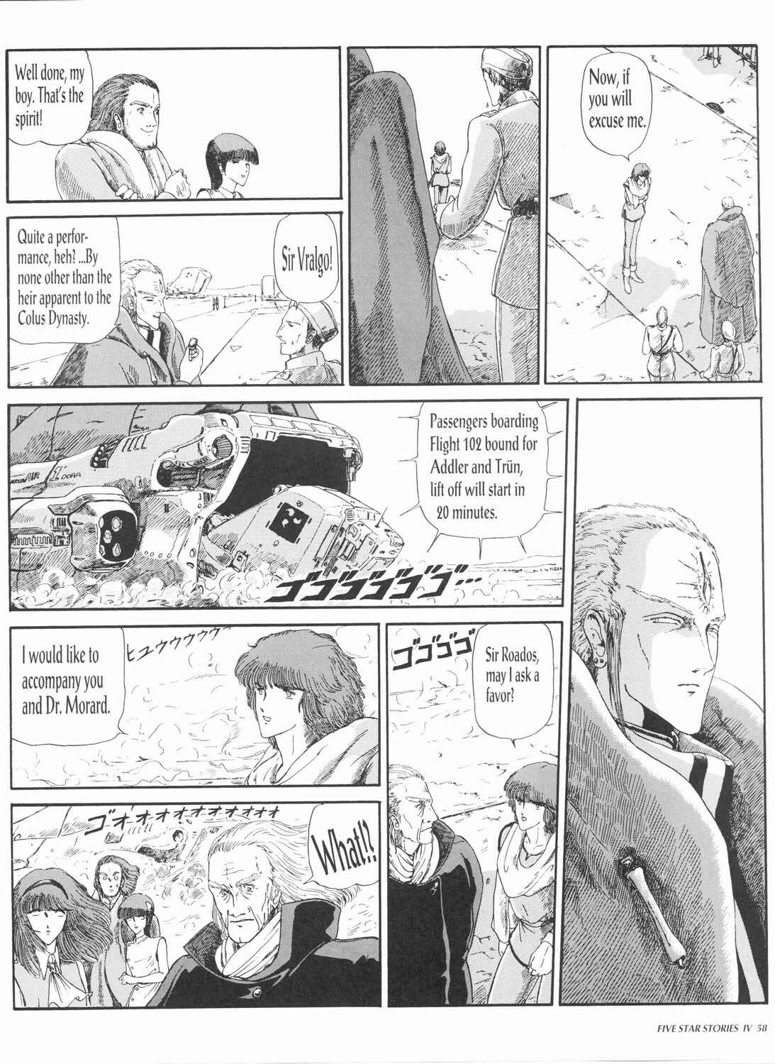 Page 60 Chapter 4 The Five Star Stories