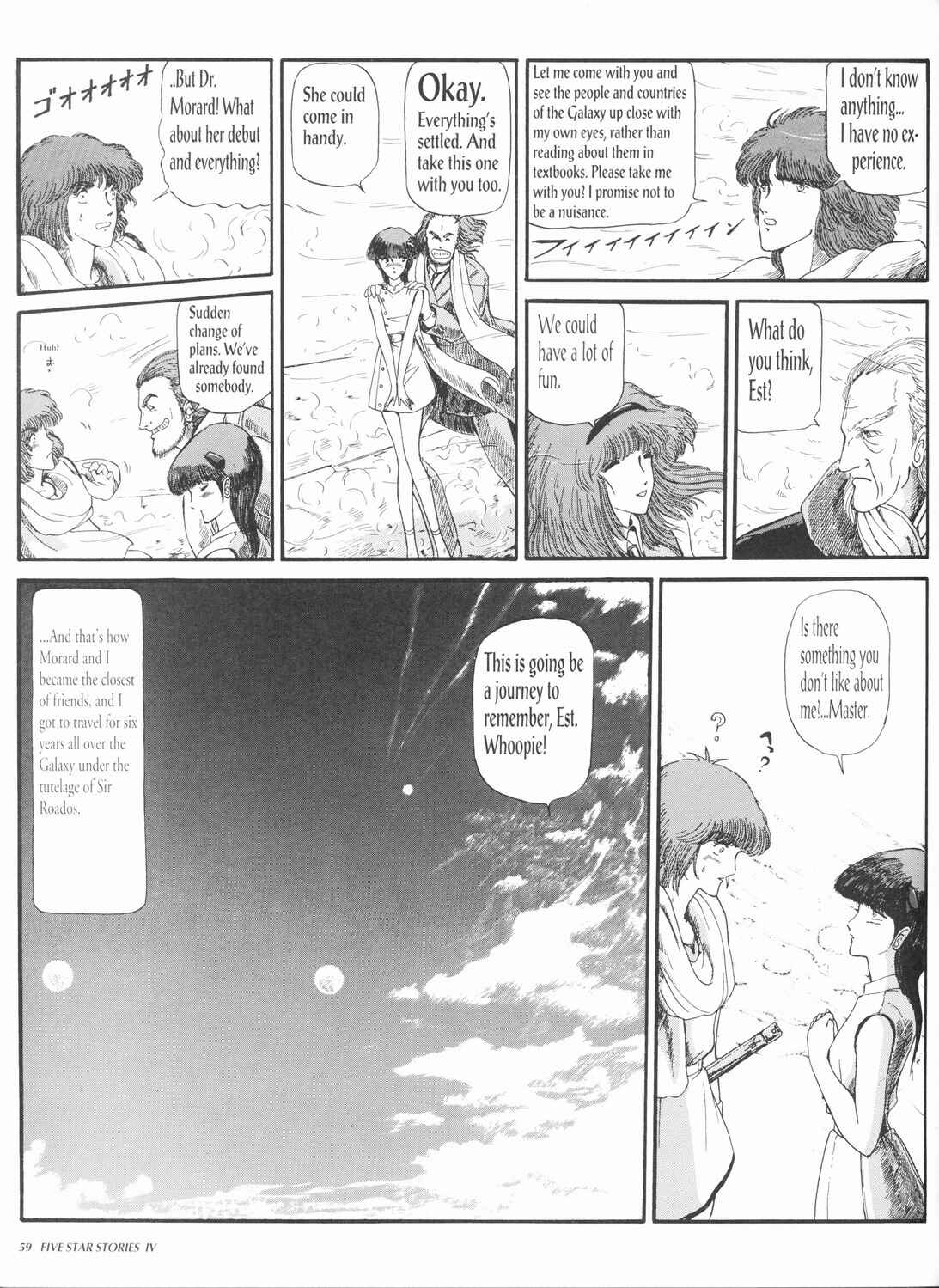 Page 61 Chapter 4 The Five Star Stories
