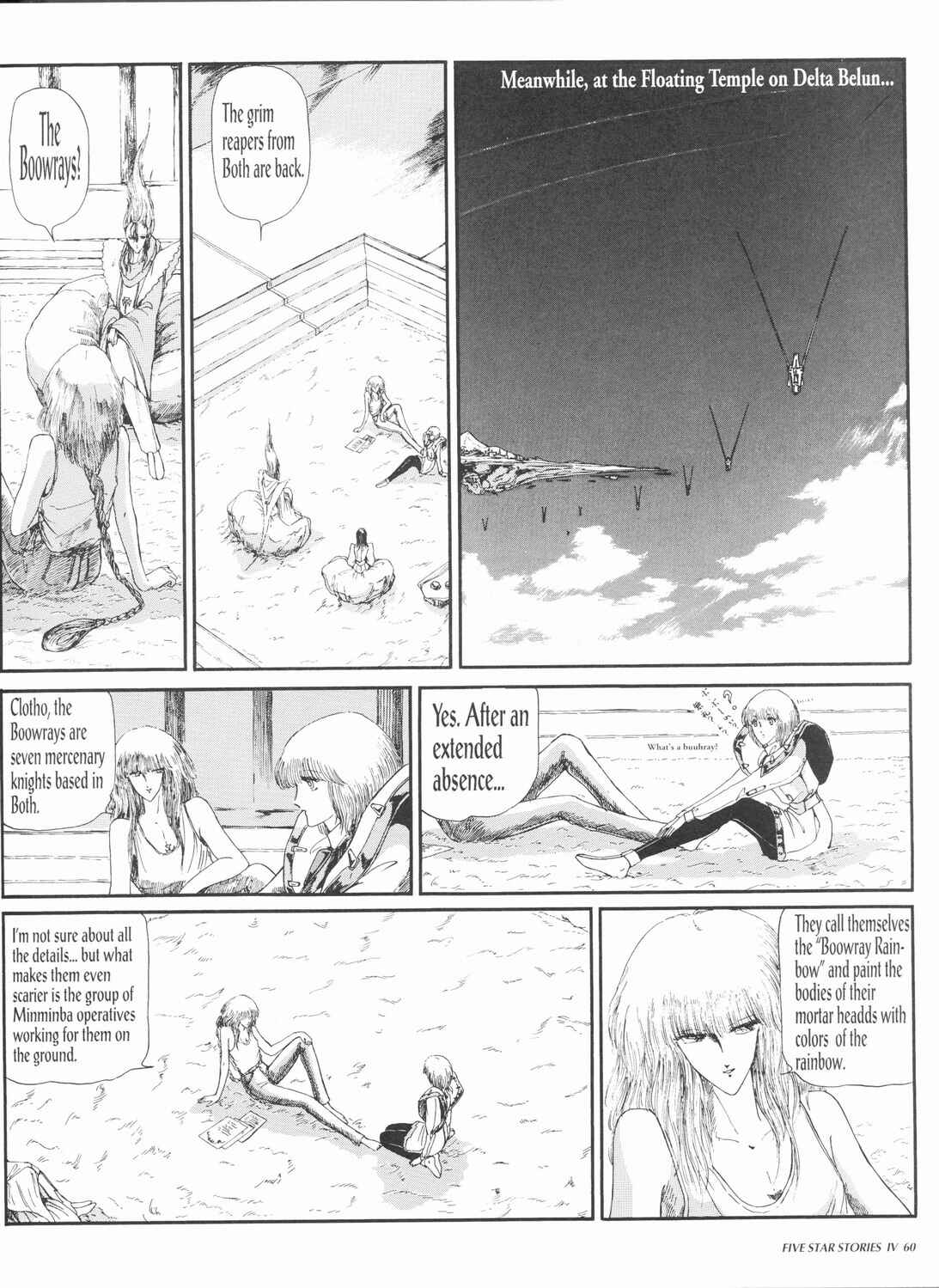 Page 62 Chapter 4 The Five Star Stories