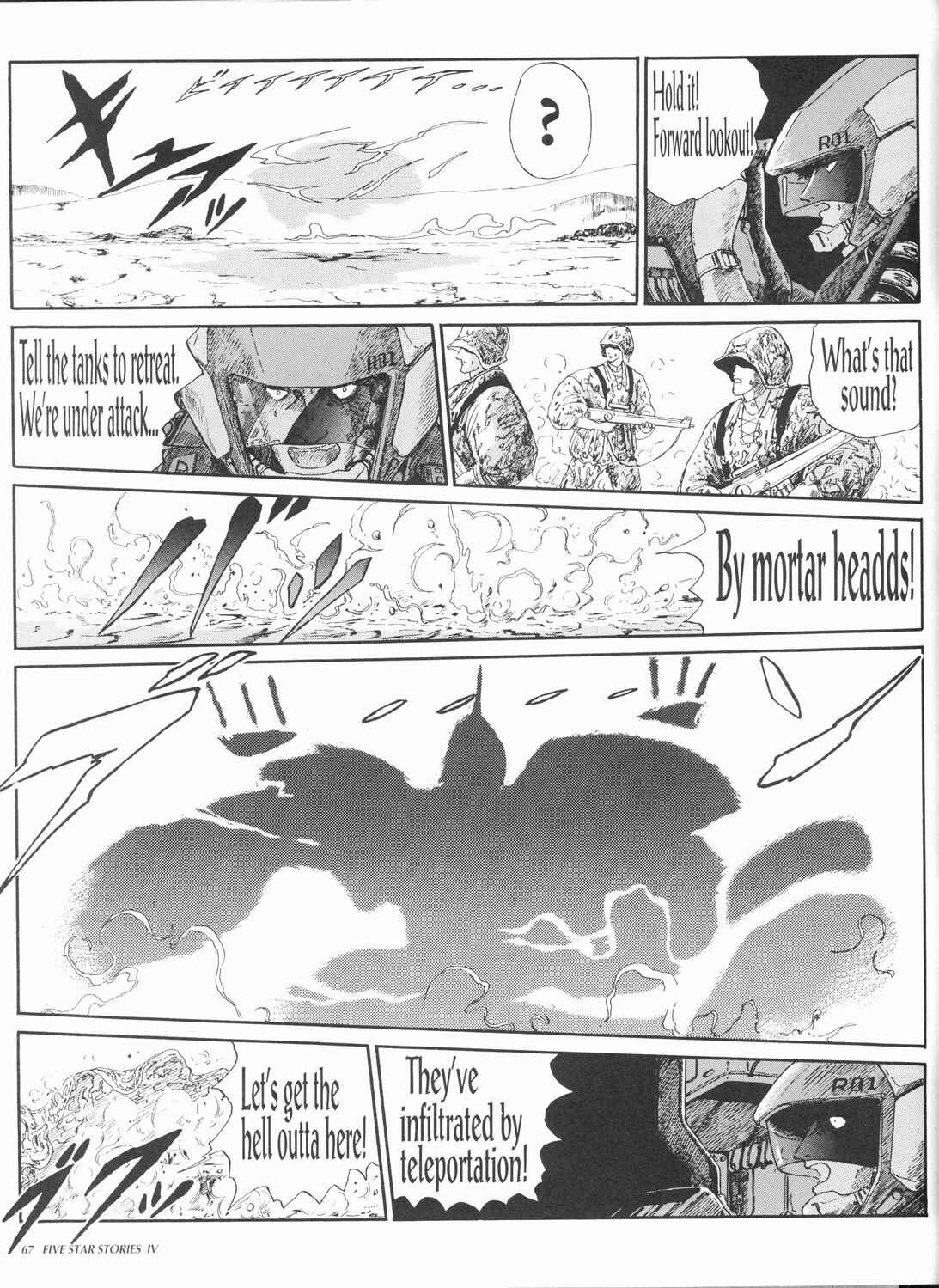 Page 69 Chapter 4 The Five Star Stories