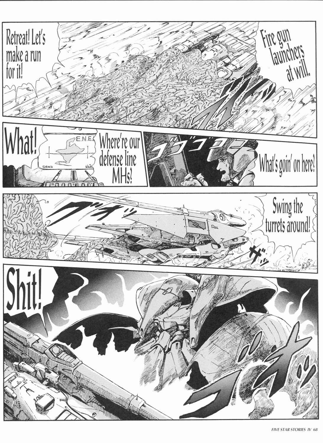 Page 70 Chapter 4 The Five Star Stories