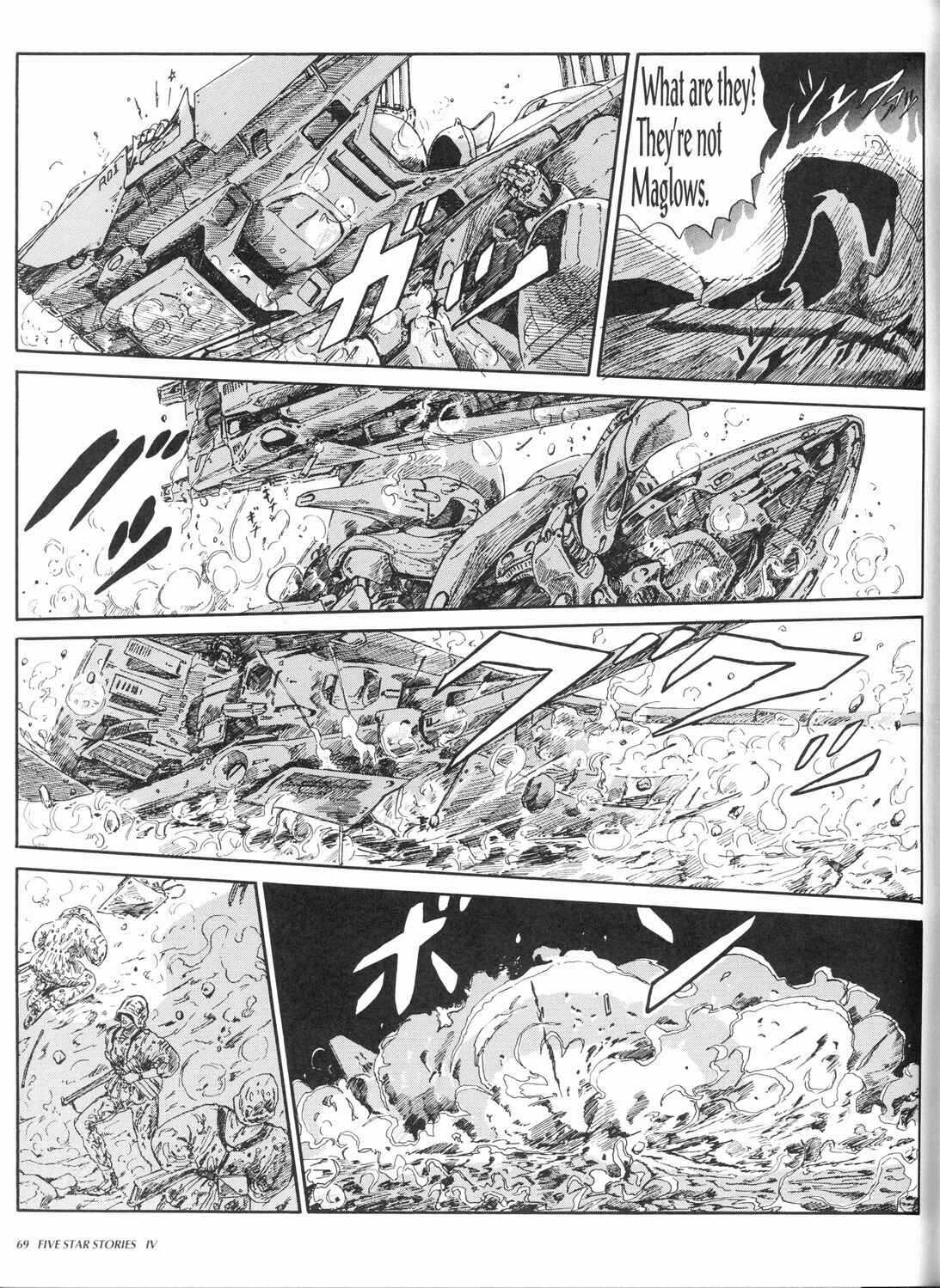 Page 71 Chapter 4 The Five Star Stories