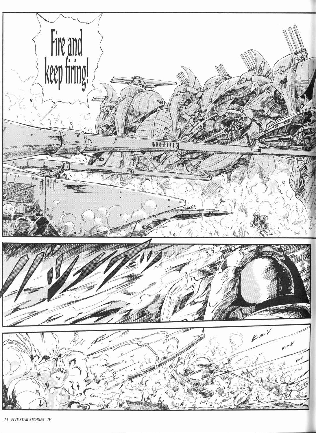 Page 73 Chapter 4 The Five Star Stories