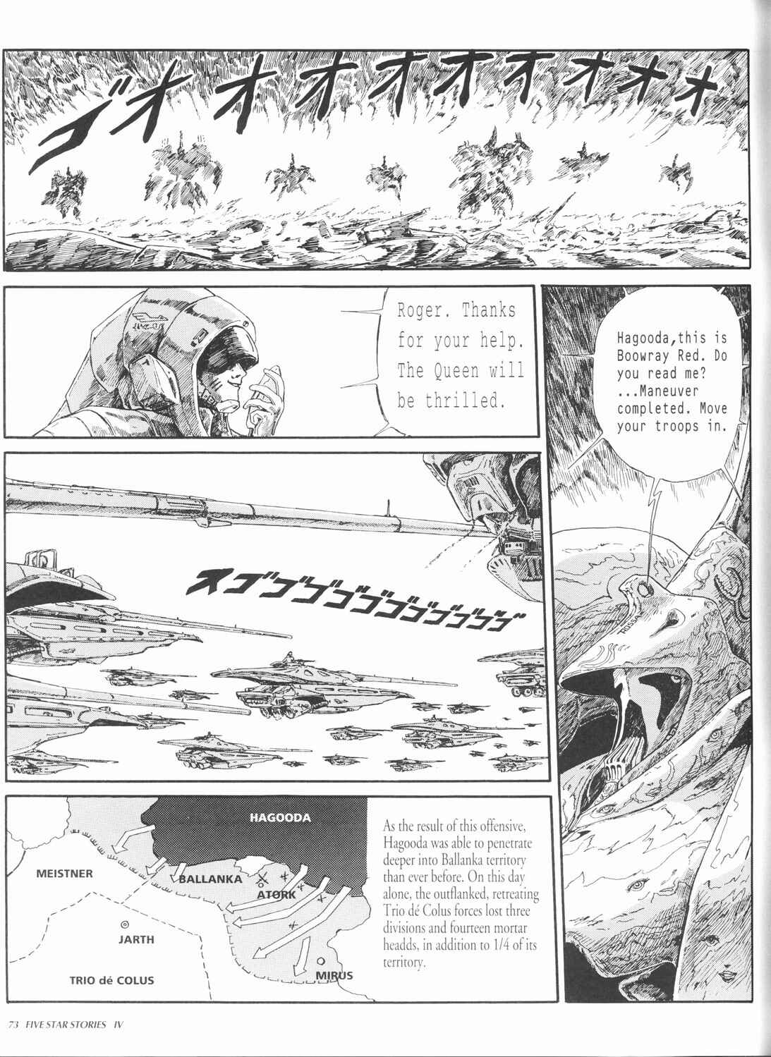 Page 75 Chapter 4 The Five Star Stories