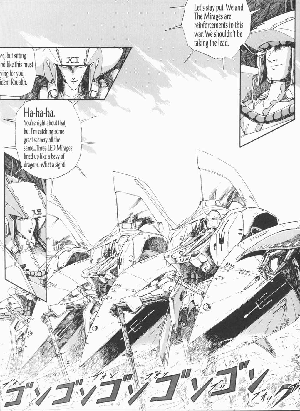 Page 12 Chapter 7 The Five Star Stories