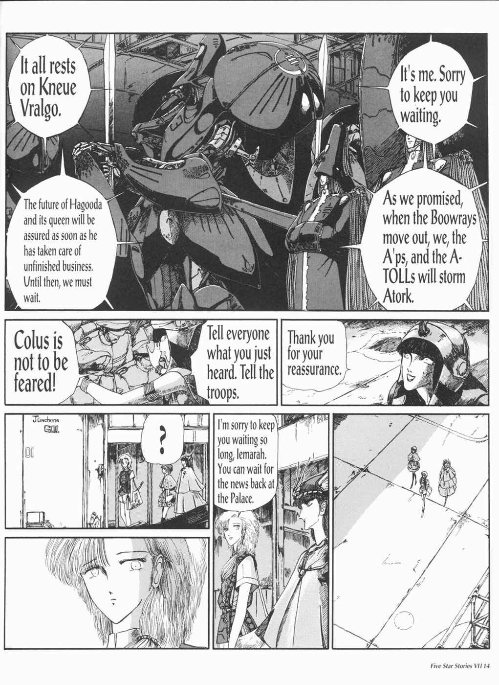 Page 15 Chapter 7 The Five Star Stories