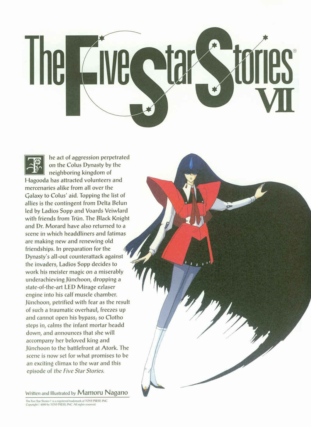 Page 2 Chapter 7 The Five Star Stories