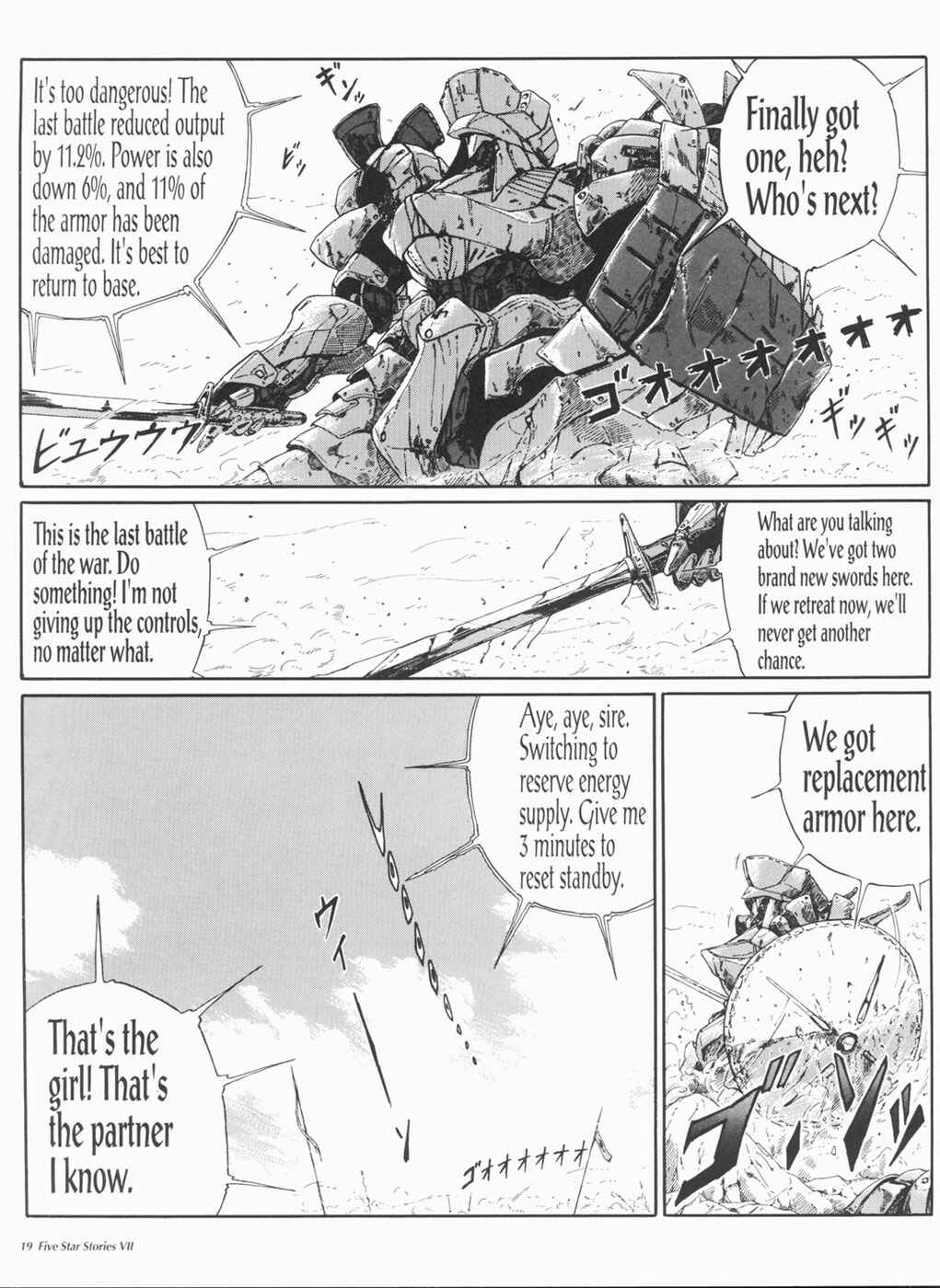 Page 20 Chapter 7 The Five Star Stories