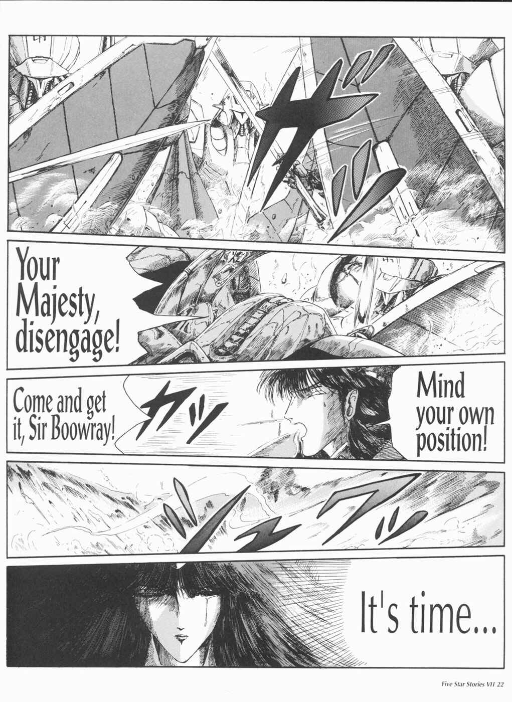 Page 23 Chapter 7 The Five Star Stories