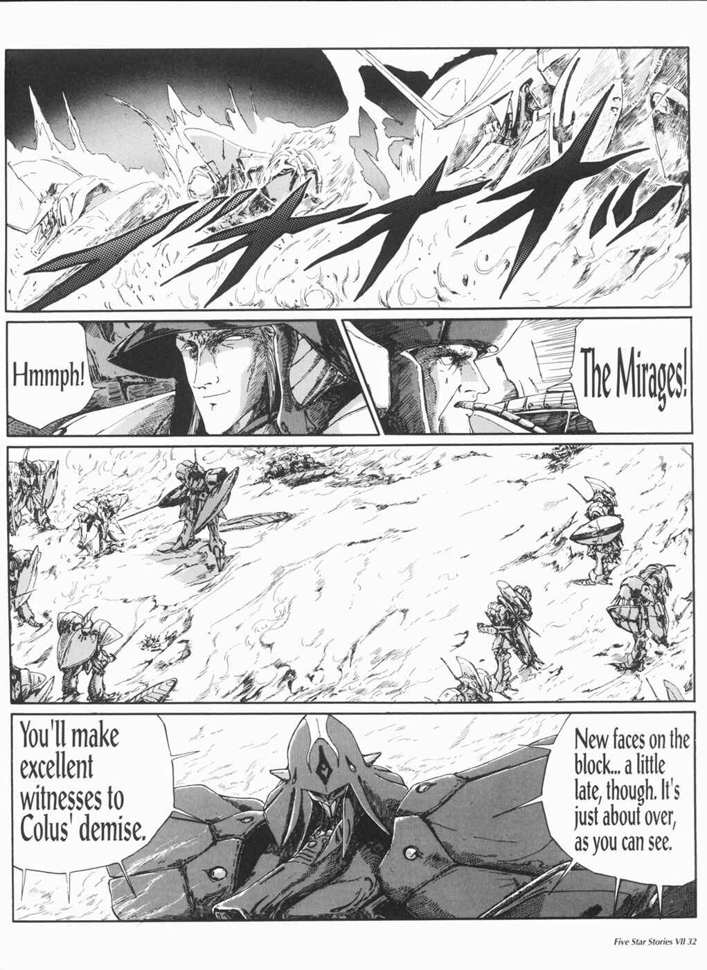 Page 33 Chapter 7 The Five Star Stories