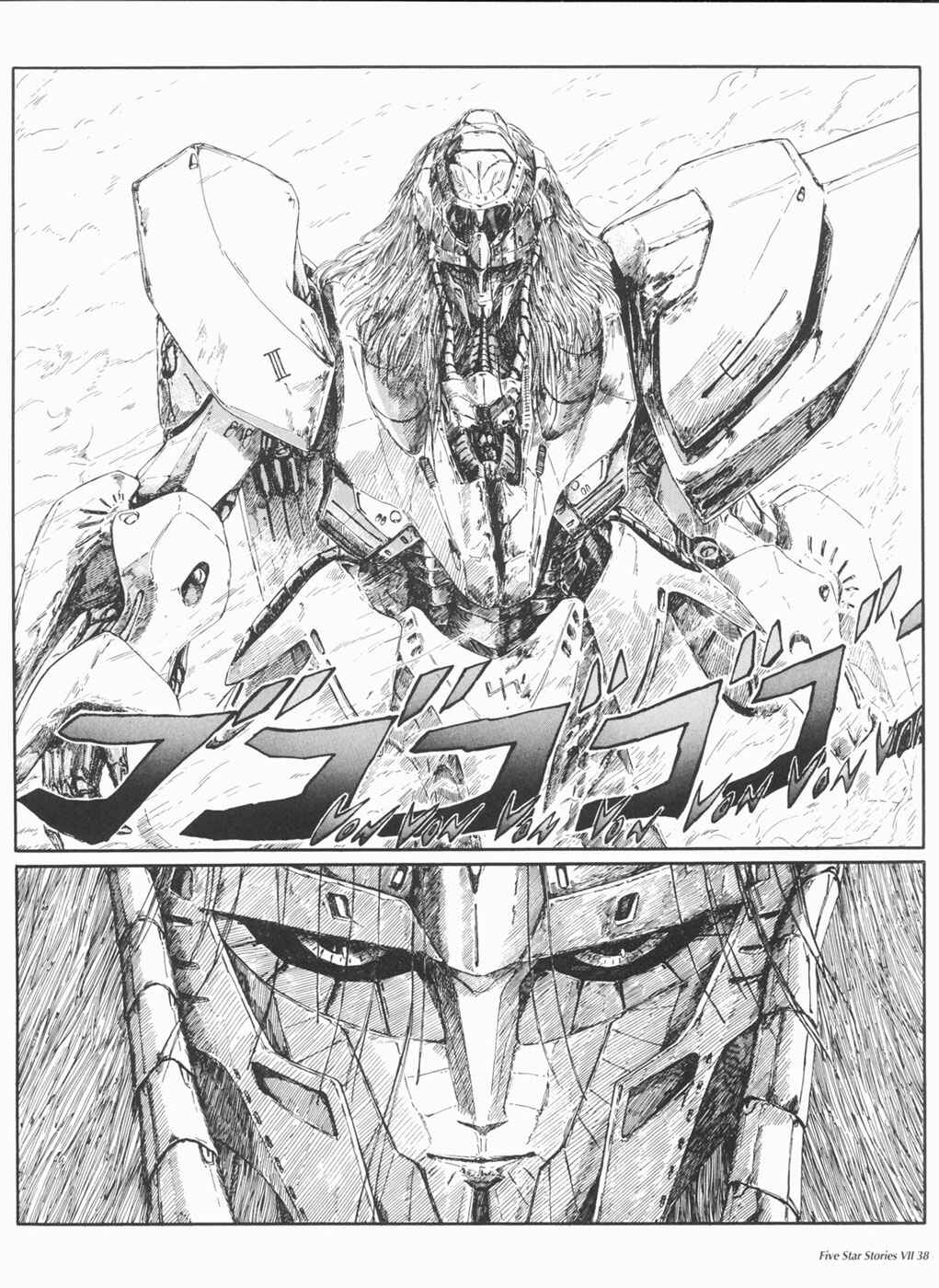 Page 39 Chapter 7 The Five Star Stories