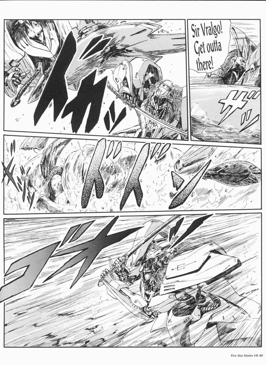 Page 41 Chapter 7 The Five Star Stories