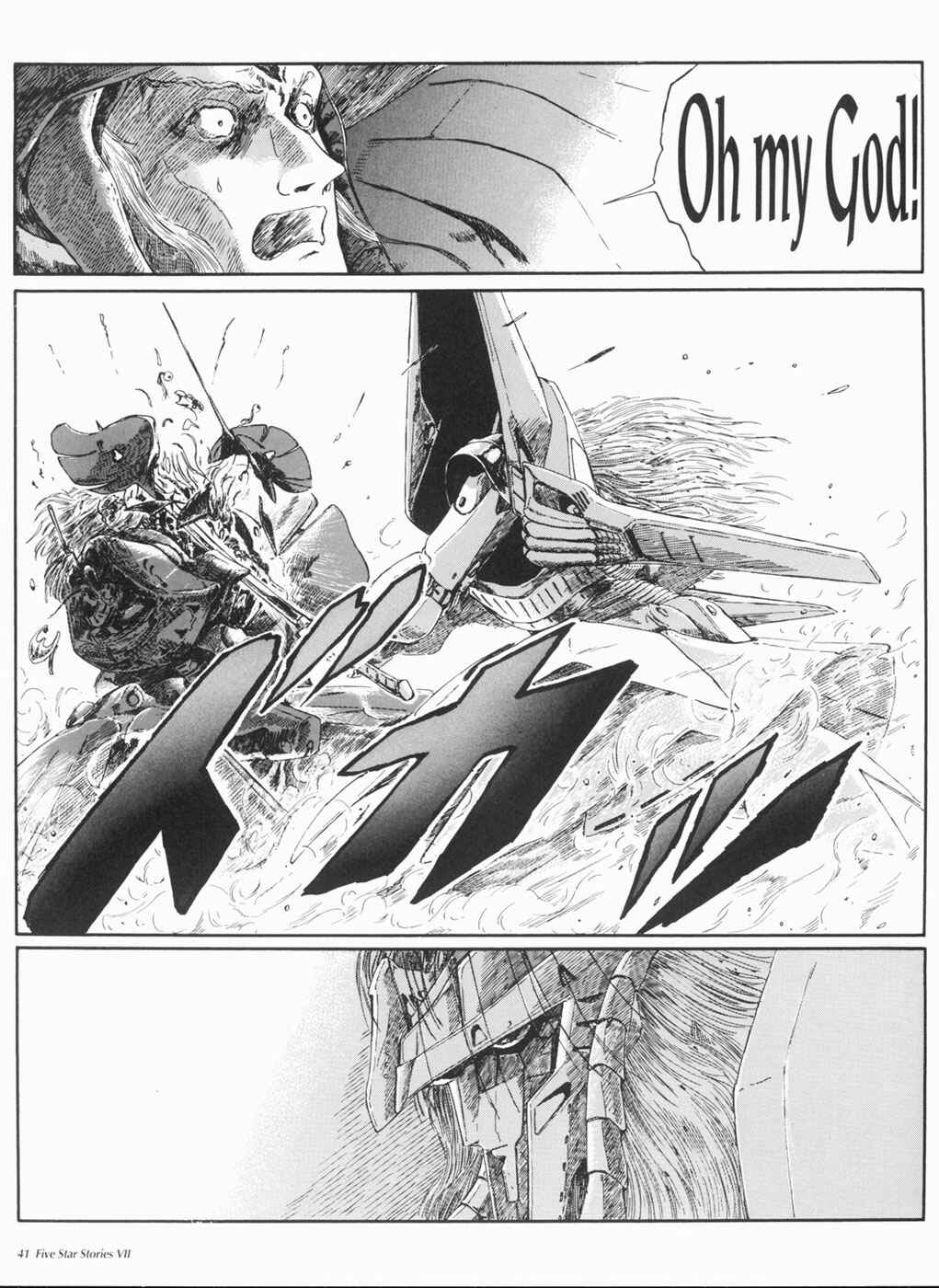 Page 42 Chapter 7 The Five Star Stories